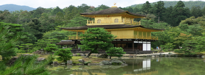 "Golden Pavilion Temple"